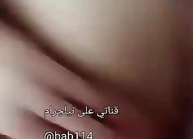 Ø³ùø³ ø¹ø±ø§ùù ø´ùùùù øªø§ø¨ø¹ øªùùø±ø§ù bab114iraqi