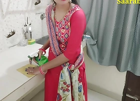 Indian hot wife got fucked while surface-active agent in kitchen