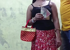 बाहर गांव से आही हुई लड़की को नौकर ने चोद दिया