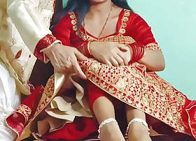 Arrange Marriage Suhagrat Indian Townsperson Culture Frist Night Homemade Newly Married Couple