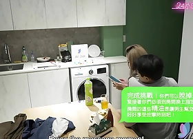 Chinese girl Bad Bad who likes hard sex a lot.